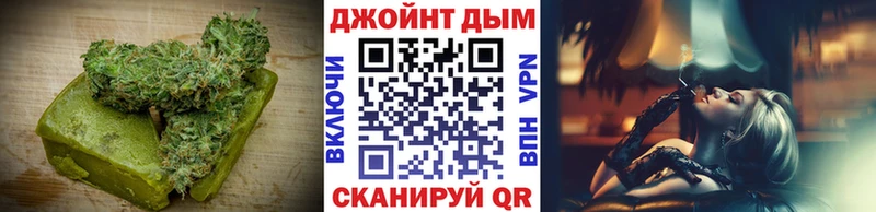 магазин  наркотиков  Кстово  Cannafood конопля 