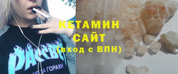 амф Лиски