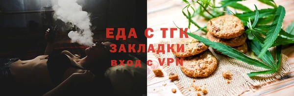 COCAINE Лихославль