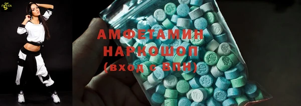 PSILOCYBIN Богородск