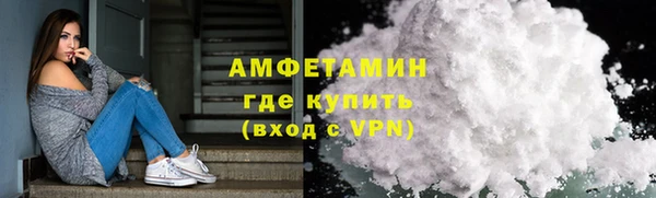 apvp Бородино