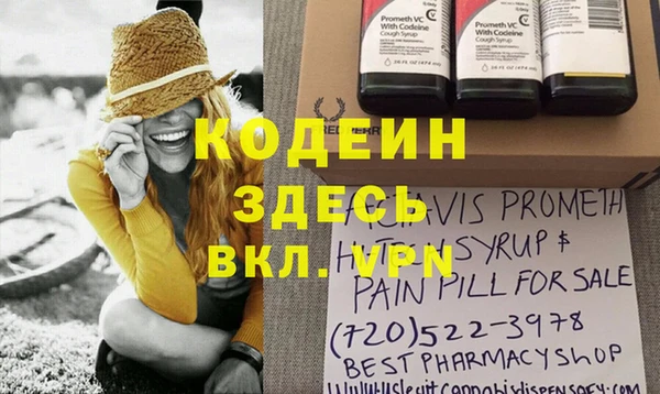 кокс Богданович