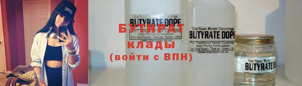 ешки Козельск