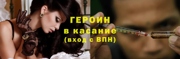 2c-b Кодинск