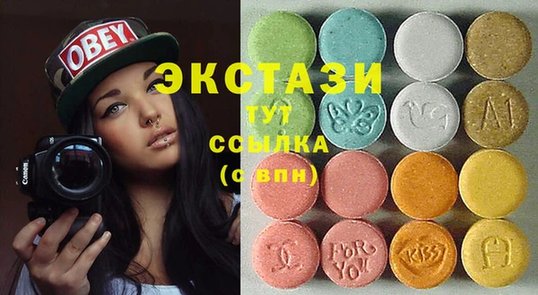 кокс Богданович