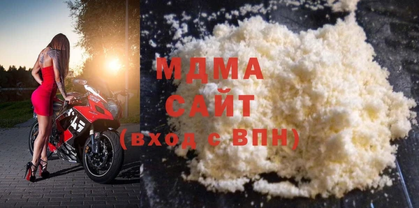 PSILOCYBIN Богородск