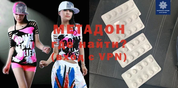 кокс Богданович