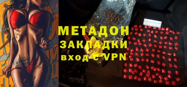 дмт Балабаново