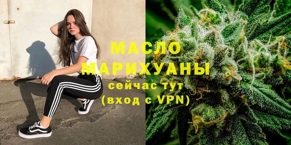 ALPHA PVP Козловка