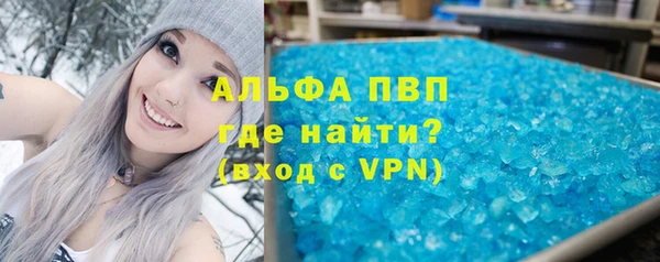 экстази Богородицк