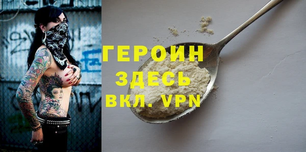 кокс Богданович