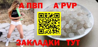 кокаин колумбия Канаш