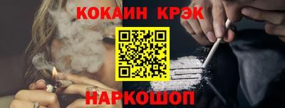 гашиш Камышлов