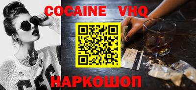 гашиш Камышлов