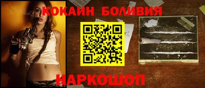 гашиш Камышлов