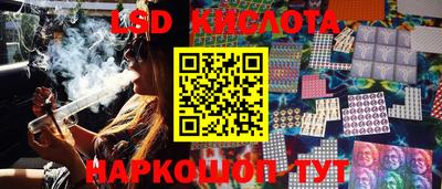 кокаин колумбия Канаш
