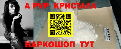кокаин колумбия Канаш
