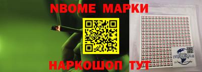 гашиш Камышлов
