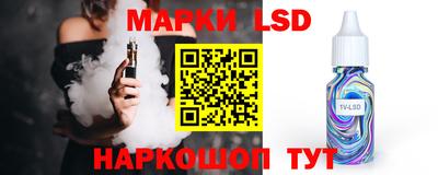кокаин колумбия Канаш