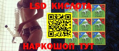 кокаин колумбия Канаш