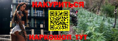 кокаин колумбия Канаш
