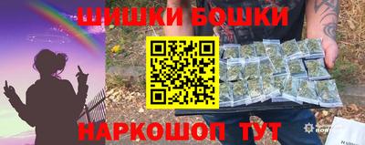 кокаин колумбия Канаш