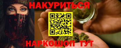 кокаин колумбия Канаш