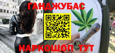 кокаин колумбия Канаш