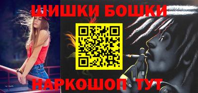 гашиш Камышлов