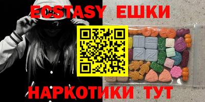 кокаин колумбия Канаш
