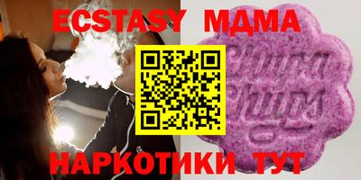 кокаин колумбия Канаш
