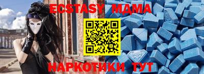 гашиш Камышлов