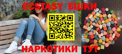 гашиш Камышлов