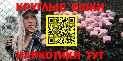 гашиш Камышлов