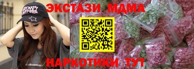 кокаин колумбия Канаш