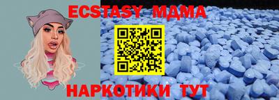 кокаин колумбия Канаш