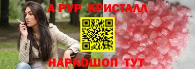 кокаин колумбия Канаш