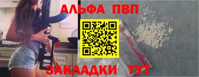 гашиш Камышлов