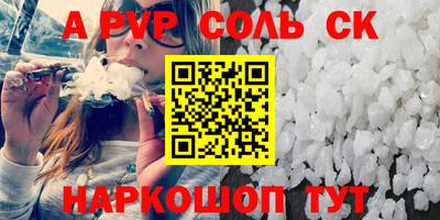 кокаин колумбия Канаш