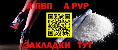 кокаин колумбия Канаш