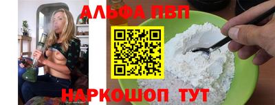 гашиш Камышлов
