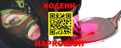 кокаин колумбия Канаш