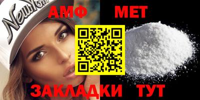 трава Кандалакша
