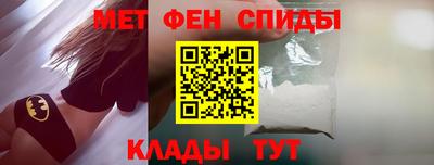 гашиш Камышлов