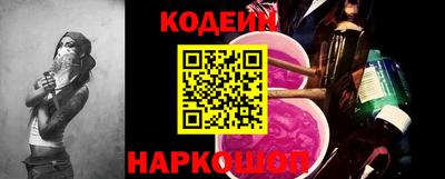 гашиш Камышлов