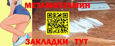 гашиш Камышлов