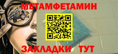 гашиш Камышлов