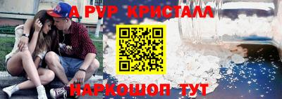 гашиш Камышлов