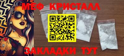 гашиш Камышлов