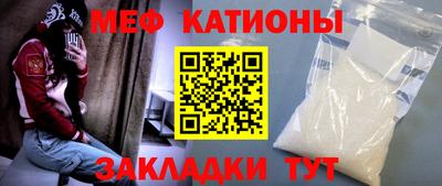 трава Кандалакша